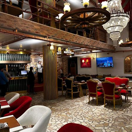 Ethnica Suites Istanbul Eksteriør billede